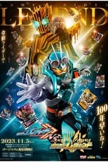 Poster de la serie Kamen Rider Gotchard VS Kamen Rider Legend