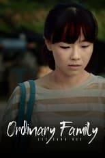 Poster de la película Ordinary Family