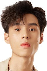 image cast