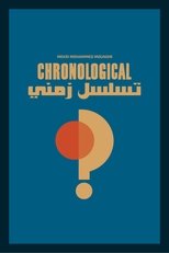 Poster de la película Chronological