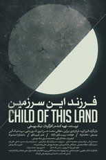 Poster de la película Child Of This Land
