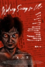 Poster de la película Walang Sining Sa Ulo/Kung ang Lahat ay Gising sa Walang Katapusang Sansinukob, Sino ang Magpapaiwan Upang Managinip? Ako.