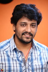 image cast