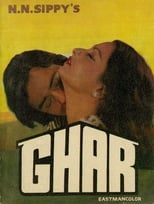 Poster de la película Ghar