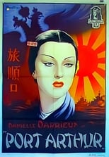 Poster de la película Port Arthur
