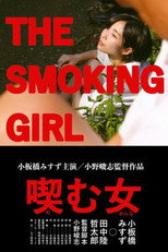 Poster de la película The Smoking Girl