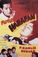 Poster de la película Putus Harapan