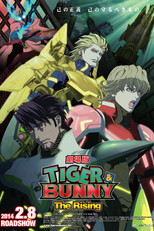 Poster de la película Tiger & Bunny: The Rising