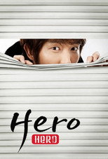 Poster de la serie Strange Heroes