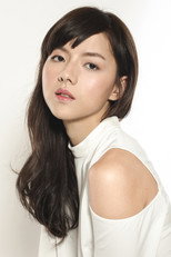 image cast