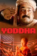 Poster de la película Yoddha