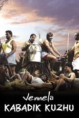 Poster de la película Vennila Kabadi Kuzhu