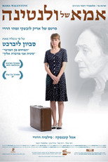 Poster de la película Valentina’s Mother