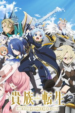 Poster de la serie Noble Reincarnation: Born Blessed, So I'll Obtain Ultimate Power