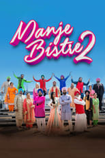 Poster de la película Manje Bistre 2