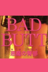 Poster de la película Bad Butt