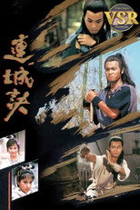 Poster de la serie The Deadly Mystery (Digital Remaster)