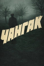Poster de la película Changak