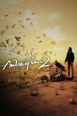 Poster de la película Awarapan 2