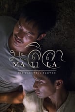 Poster de la película Malila: The Farewell Flower