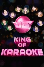 Poster de la serie King of Karaoke: VS