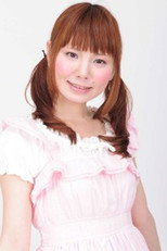 image cast