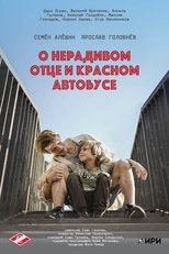 Poster de la película A Tale of a Careless Father and a Red Bus