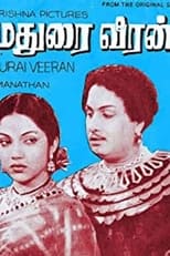 Poster de la película Madurai Veeran