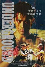Poster de la película Underground