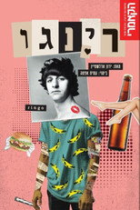 Poster de la película Ringo