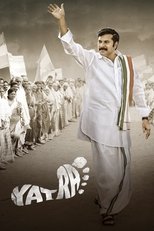 Poster de la película Yatra