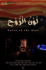 Poster de la película The Color of The Soul
