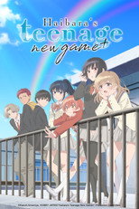Poster de la serie Haibara's Teenage New Game+