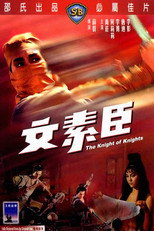 Poster de la película The Knight of Knights