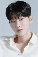 image cast