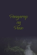 Poster de la película Pangarap ng Puso
