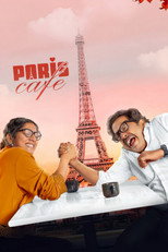 Poster de la película Paris Cafe