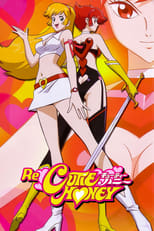 Poster de la serie Re: Cutie Honey