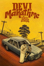 Poster de la película Devi Mahathme