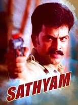 Poster de la película Sathyam