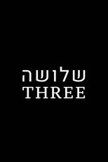 Poster de la película Three