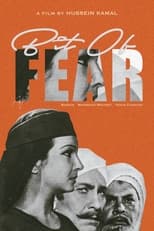 Poster de la película Bit of Fear