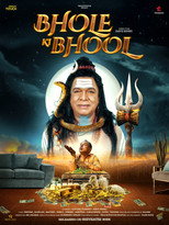 Poster de la serie Bhole Ki Bhool