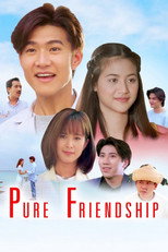 Poster de la película Pure Friendship
