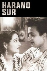 Poster de la película Harano Sur