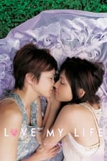 Poster de la película Love My Life