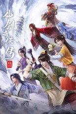 Poster de la serie Sword and Fairy 3