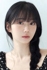 image cast