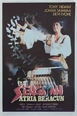 Poster de la película The Sting of a Poisonous Warrior