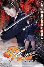 Poster de la película JK Slayer